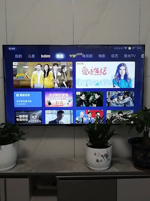小米电视5 Pro 55英寸 L55M6-5P 5.9mm超薄全面屏 4K量子点广色域 4+64GB MEMC运动补偿