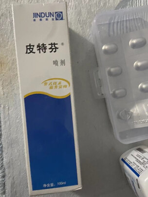 宠物喂药器