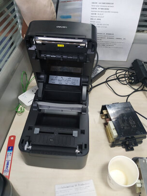 得力DL-750W打印机|得力DL-750W打印机怎么样？内幕使用评测揭秘