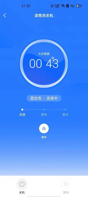 小天鹅H03烘干机套装洗烘套装|小天鹅H03烘干机套装洗烘套装怎么样评测分析结果告知！
