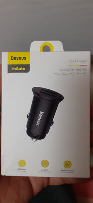 车载充电器