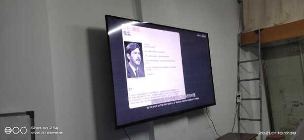 电视|酷开70C70电视怎么样评测分析结果告知！