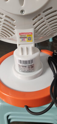 取暖器|长虹CDN-RT205取暖器到底怎么样，参数如何！