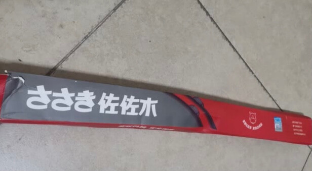 无骨雨刷片