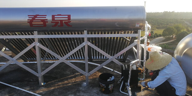 春泉CQSFTK-FU空气能热水器|用户揭秘春泉CQSFTK-FU空气能热水器好吗,入手解密评测真相