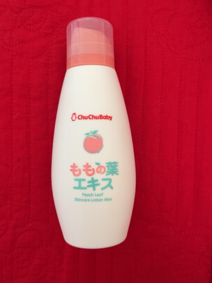 桃子水
