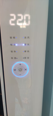 扬子KFR-72LW/Q151fB1|扬子空调怎么样?用后一周讲实情真相？