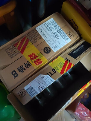 啤酒
