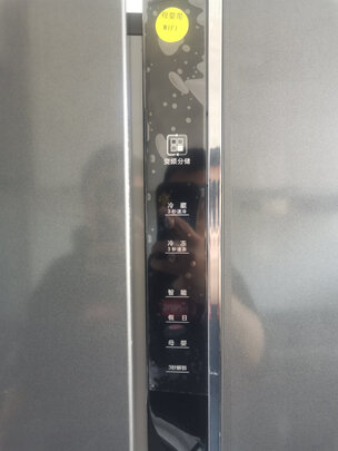 冰箱|知乎问答：讲讲看海尔531WGHSS5ED9U1冰箱怎么样？讲一讲体验感受