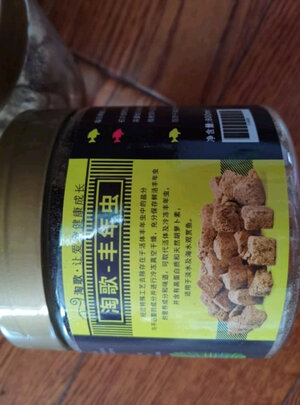 鱼缸硝化细菌