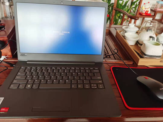 %title插图%num 联想 扬天威6-14【支持win7】锐龙六核R5/8G内存/512G固态/win10/金属机身皎洁银14英寸全高清屏商务笔记本