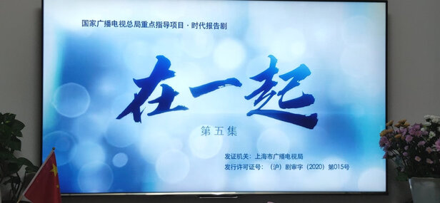 海信65U7G-PRO电视|【电商快报】海信影像大师65U7G-PRO到底值不值选购？看完这篇感受就够了