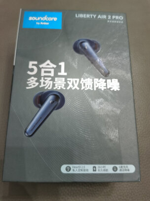 %title插图%num 声阔 Soundcore降噪舱 Liberty Air 2 Pro主动降噪真无线TWS 入耳式蓝牙耳机适用苹果/华为手机 宝石蓝