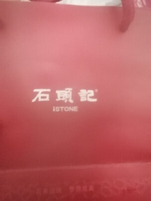 吊坠