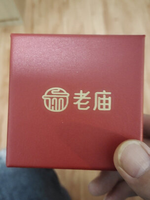 银手镯