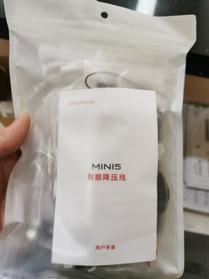 360行车记录仪专用降压线
