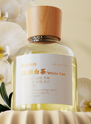 汽车香水