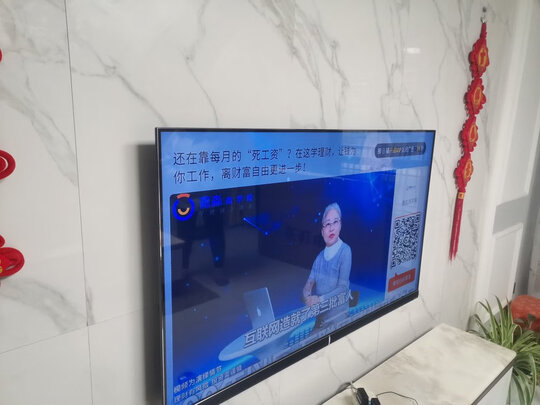 电视|用户揭秘长虹65D8P PRO好吗,入手解密评测真相