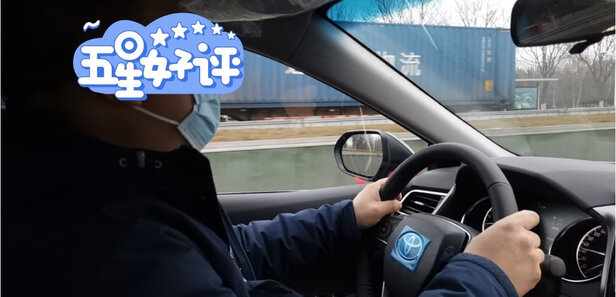 汽车竹炭包