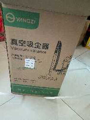 YANGZIYZ-201-1|YANGZIYZ-201-1好吗？图文评测曝光