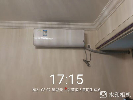 空调柜机|【电商快报】美的御行3匹空调柜机怎么样？耗电情况如何？