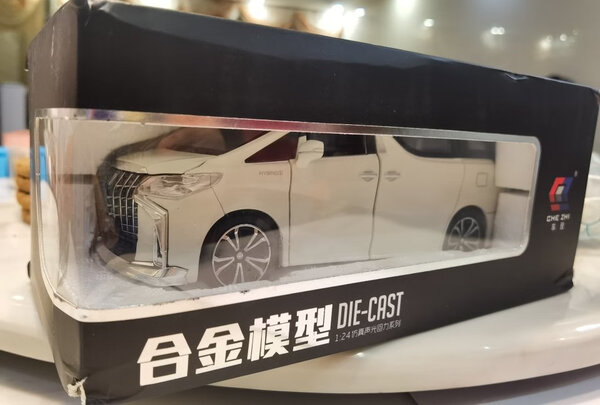 儿童仿真模型车