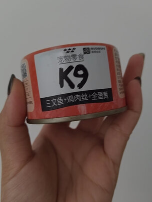 狗狗零食