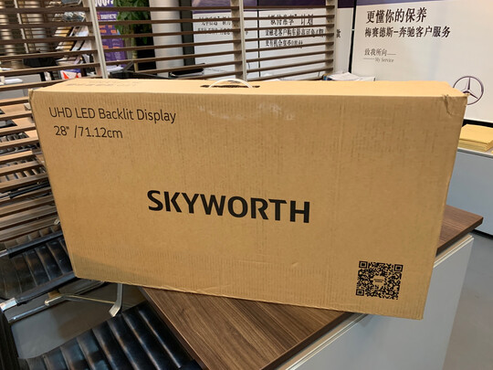 创维28U1实例评测图文解说