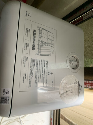 内幕剖析曝光|华凌VIE0洗碗机优缺点详解分析爆料,内幕剖析曝光