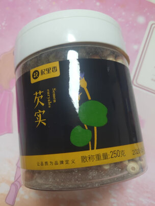 茯苓