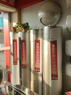 入手对比美的大白鲸和极光先锋哪个好，到底要怎么选择？