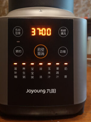 对比区别下九阳破壁机L12-P651和L18-Y91A哪款好用，真的有人被骗了吗？