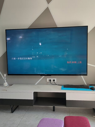 创维70A9真实使用感受,最新质量爆料!