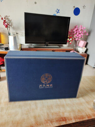 功夫茶具套装