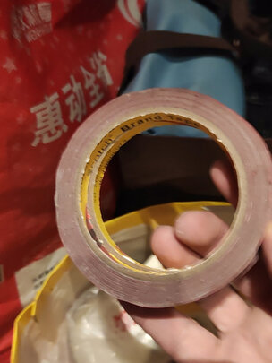 VHB双面胶