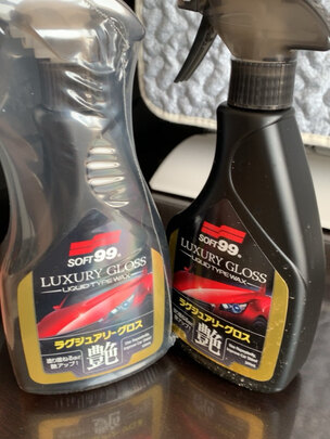 镀膜剂