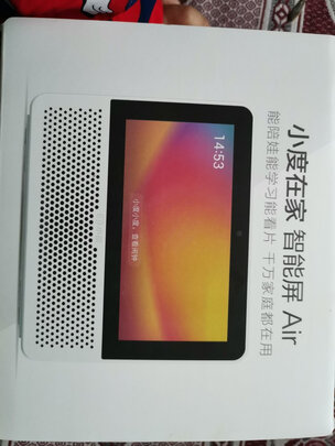 小度小度智能屏Air选择五大雷区要慎重