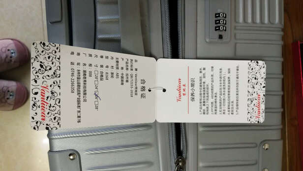 拉杆箱|梵地亚拉杆箱怎么样？内幕使用评测揭秘