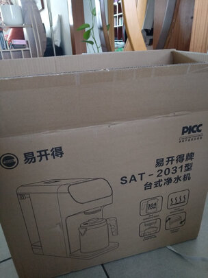 净水器|看完不迷路：易开得2031净水器怎么样？上手给大家说真相实话