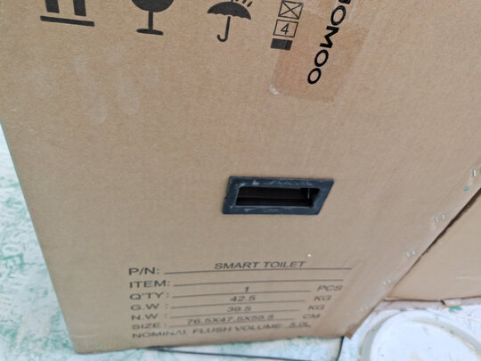 九牧ZS400-305智能马桶|九牧ZS400-305智能马桶怎么样？亲身体验告知你实情！