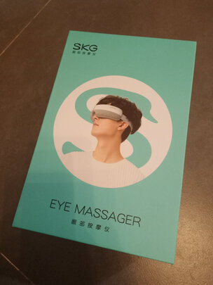 SKG眼部按摩仪极度喜欢感受反馈