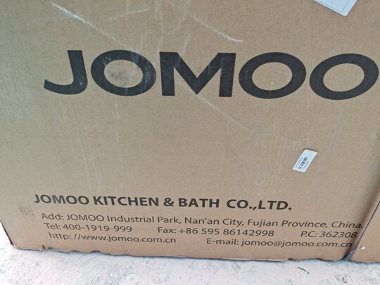 九牧ZS400-400智能马桶|用户揭秘九牧ZS400-400智能马桶好吗,入手解密评测真相