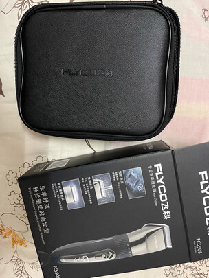 理发器