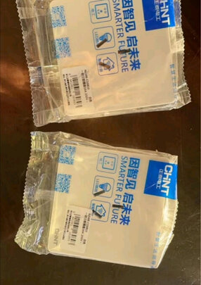 %title插图%num 正泰(CHNT)开关插座墙壁面板家用86型暗装面板一联二极三极斜五孔插座NEW6C白色