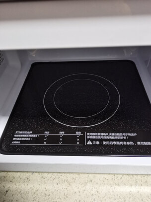 格兰仕G70F20CN1L-DG(B0)|用户揭秘格兰仕G70F20CN1L-DG(B0)好吗,入手解密评测真相