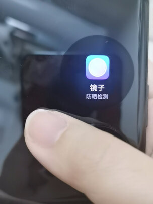 华为HUAWEI P50 Pocket选购攻略需注意细节