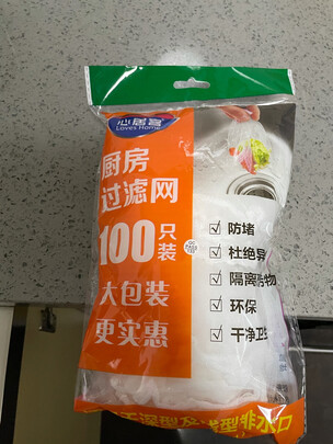 水槽过滤网