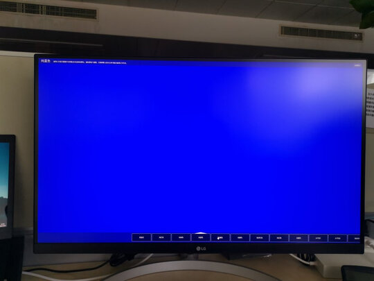 LG27UL850实例评测图文解说
