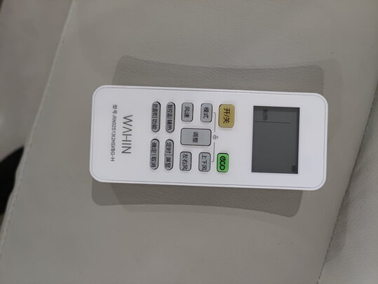 探索真相：华凌KFR-51LW/N8HB3怎么样？质量差不差使用糟心吗？