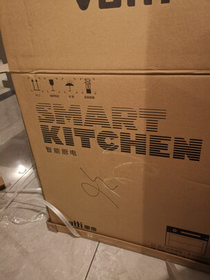 华帝i23007蒸烤箱|报价参数华帝蒸烤箱哪款好？用过的说下真相感受